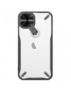 Nillkin Cyclops Fodral Slitstarkt fodral med ett kameraskydd och ett hopfällbart stativ för iPhone 13 svart