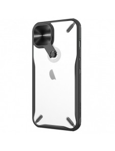 Nillkin Cyclops Fodral Slitstarkt fodral med ett kameraskydd och ett hopfällbart stativ för iPhone 13 svart