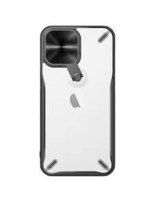 Nillkin Cyclops Fodral Slitstarkt fodral med kamerafodral och ett hopfällbart stativ för iPhone 13 Pro svart