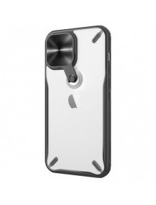 Nillkin Cyclops Fodral Slitstarkt fodral med kamerafodral och ett hopfällbart stativ för iPhone 13 Pro svart