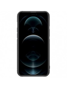 Nillkin Cyclops Fodral Slitstarkt fodral med kamerafodral och ett hopfällbart stativ för iPhone 13 Pro svart