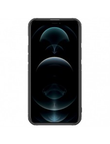 Nillkin Cyclops Fodral Slitstarkt fodral med kamerafodral och ett hopfällbart stativ för iPhone 13 Pro Max svart