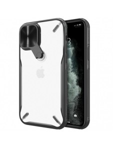 Nillkin Cyclops Fodral Slitstarkt fodral med kamerafodral och ett hopfällbart stativ för iPhone 13 Pro Max svart