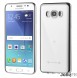 Pålitligt och bekvämt fodral till din Samsung Galaxy J5 2016 J510.
