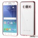 Med detta skydd kommer du att vara lugn för din Samsung Galaxy J5 2016 J510.