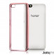Din Huawei Honor 4x kommer att skyddas av detta stora lock.