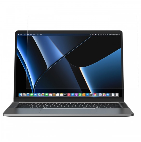 Nillkin Pure Series AR Film MacBook Pro 16'' skärmskydd för bärbar datorskärm