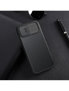 Nillkin Qin Cloth Pro Case Fodral För iPhone 14 Kameraskydd Hölster Cover Flip Fodral Blå