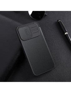 Nillkin Qin Cloth Pro Case Fodral För iPhone 14 Pro Max Kameraskydd Hölster Cover Flip Fodral Grå