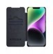 Nillkin Qin Pro Läderfodral iPhone 14 Plus 6.7 2022 Svart