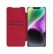 Nillkin Qin Pro Läderfodral iPhone 14 Plus 6.7 2022 Röd