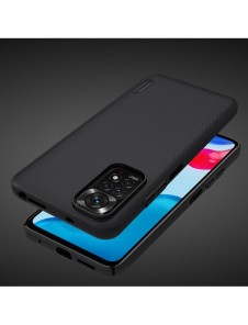 Nillkin Super Frosted Shield härdat skydd + ställ för Xiaomi Redmi Note 11S / Note 11 vit