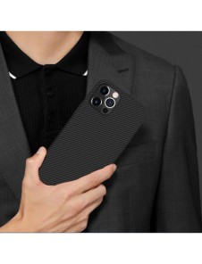 Nillkin Synthetic Fiber Case pansarskal till iPhone 12 Pro Max svart