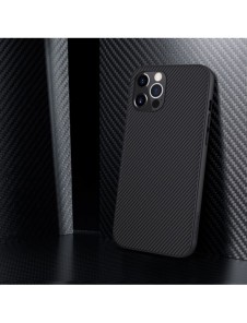 Nillkin Synthetic Fiber Case pansarskal till iPhone 12 Pro Max svart