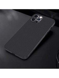 Nillkin Synthetic Fiber Case pansarskal till iPhone 12 Pro Max svart