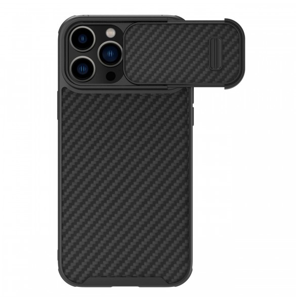 Nillkin Synthetic Fiber S iPhone 14 Pro Max 6.7 2022 Svart