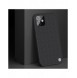 Nillkin Textured Case robust skal med gelram och nylon på baksidan iPhone 12 mini svart