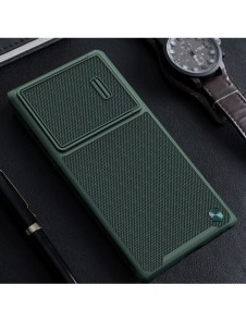 Nillkin Textured S Fodral till Samsung Galaxy S22 Ultra pansarskal med kamerafodral blå