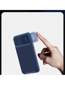 Nillkin Textured S Fodral iPhone 14 Plus pansarfodral med kamerafodral svart