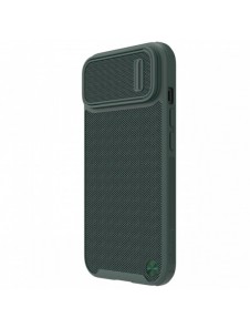 Nillkin Textured S Fodral iPhone 14 Plus pansarfodral med kamerafodral grönt