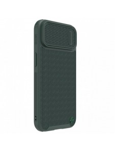 Nillkin Textured S Fodral iPhone 14 Plus pansarfodral med kamerafodral grönt