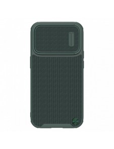 Nillkin Textured S Fodral iPhone 14 Pro pansarfodral med kamerafodral grönt