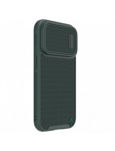 Nillkin Textured S Fodral iPhone 14 Pro pansarfodral med kamerafodral grönt