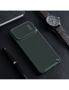 Nillkin Textured S Fodral iPhone 14 Pro Max pansarfodral med kamerafodral blått