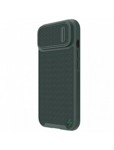 Nillkin Textured S Fodral iPhone 14 Pro Max pansarskal med kamerafodral mörkgrönt