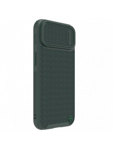 Nillkin Textured S Fodral iPhone 14 Pro Max pansarskal med kamerafodral mörkgrönt