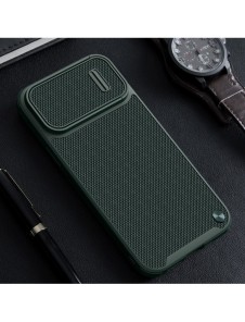 Nillkin Textured S Fodral iPhone 14 Pro Max pansarskal med kamerafodral mörkgrönt