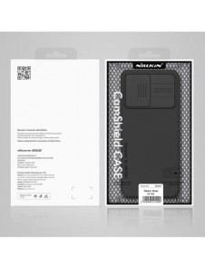 Xiaomi Redmi Note 12 Pansarfodral med Nillkin CamShield Fodral - Svart