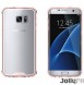 Din Samsung Galaxy S8 Plus G955 kommer att skyddas av detta fantastiska skydd.