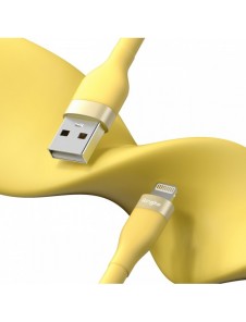 Ringke USB-A kabel - Lightning 480Mb/s 12W 2m gul (CB60037RS)