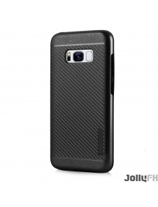 Din Samsung Galaxy S8 Plus G955 kommer att skyddas av detta fantastiska skydd.