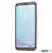 Din Samsung Galaxy S8 Plus G955 kommer att skyddas av detta fantastiska skydd.