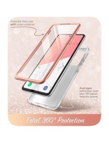 Supcase COSMO GALAXY A33 5G MARBLE