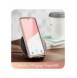 Supcase COSMO GALAXY S21 FE MARBLE