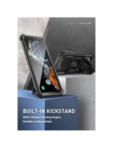 Supcase IBLSN ARMORBOX GALAXY A54 5G SVART