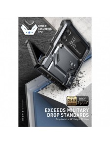 Supcase IBLSN ARMORBOX GALAXY MED FLIP 4 SVART