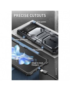 Supcase IBLSN ARMORBOX GALAXY MED FLIP 4 SVART