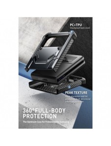 Supcase IBLSN ARMORBOX GALAXY MED FLIP 4 SVART