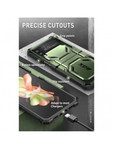 Supcase IBLSN ARMORBOX GALAXY WITH FLIP 4 GULDAN