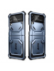 Supcase IBLSN ARMORBOX GALAXY MED FLIP 4 TILT