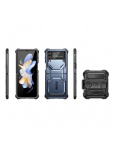 Supcase IBLSN ARMORBOX GALAXY MED FLIP 4 TILT
