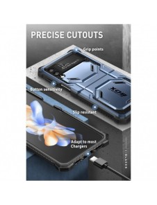 Supcase IBLSN ARMORBOX GALAXY MED FLIP 4 TILT