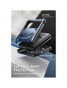 Supcase IBLSN ARMORBOX GALAXY MED FLIP 4 TILT