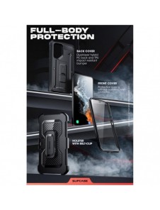 Supcase UNICORN BEETLE PRO 2-SET GALAXY S22 ULTRA SVART