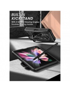 Supcase UNICORN BEETLE PRO Galaxy Z Fold3 5G SVART