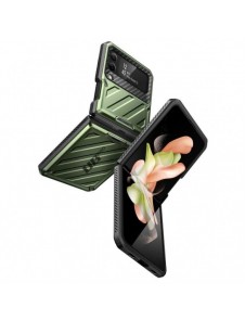 SUPCASE UNICORN BEETLE PRO GALAXY Z FLIP 4 GULDAN